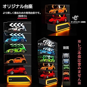 ハガキ中止です。 Amazon.co.jp: LEGO Technic Porsche 911 RSR 42096 Building